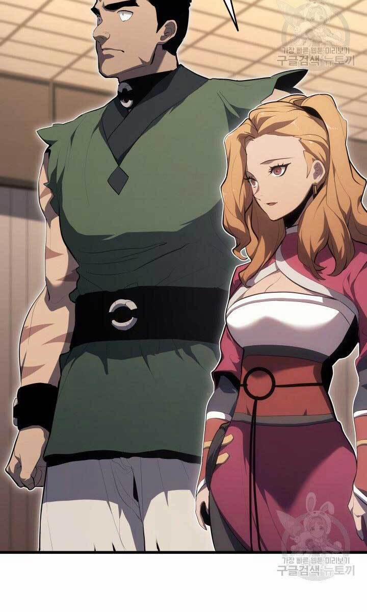 Tử Thần Phiêu Nguyệt 33 trang 24