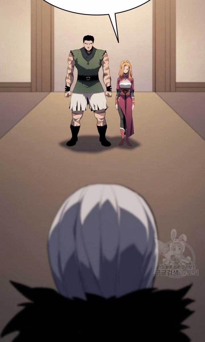 Tử Thần Phiêu Nguyệt 33 trang 36