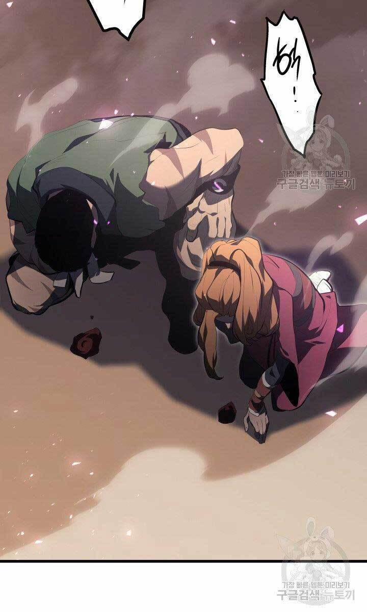 Tử Thần Phiêu Nguyệt 33 trang 46