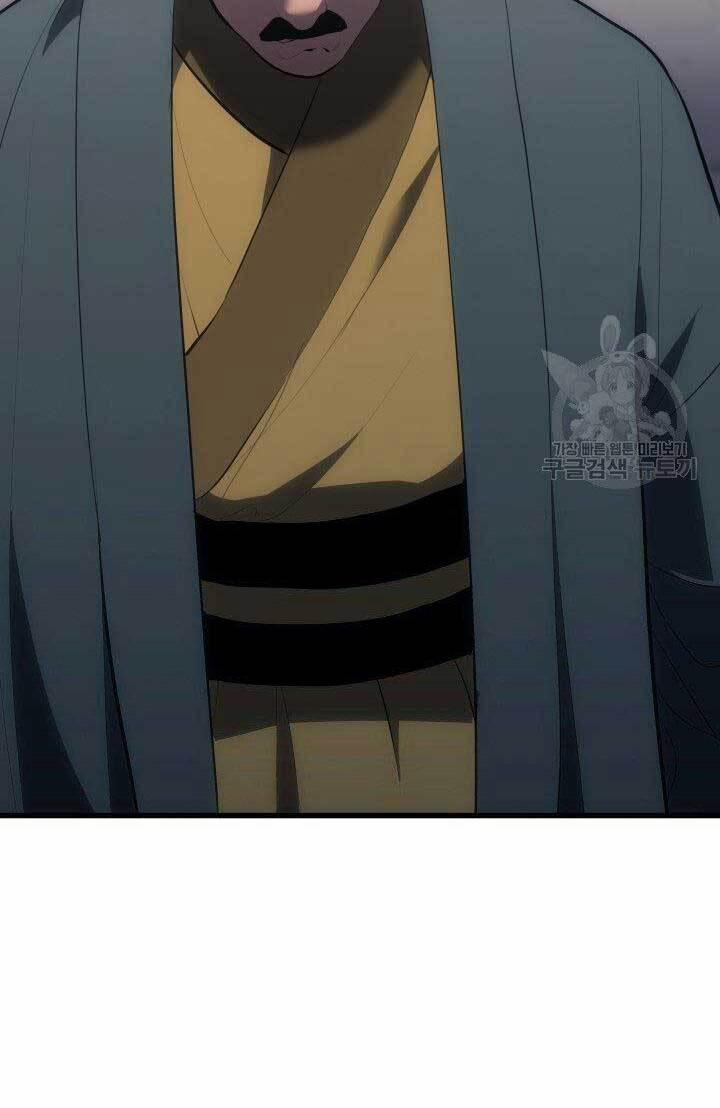 Tử Thần Phiêu Nguyệt 33 trang 71