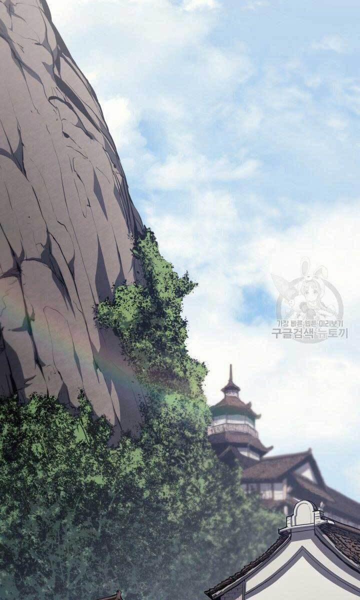 Tử Thần Phiêu Nguyệt 33 trang 8