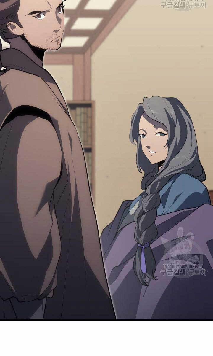 Tử Thần Phiêu Nguyệt 33 trang 98