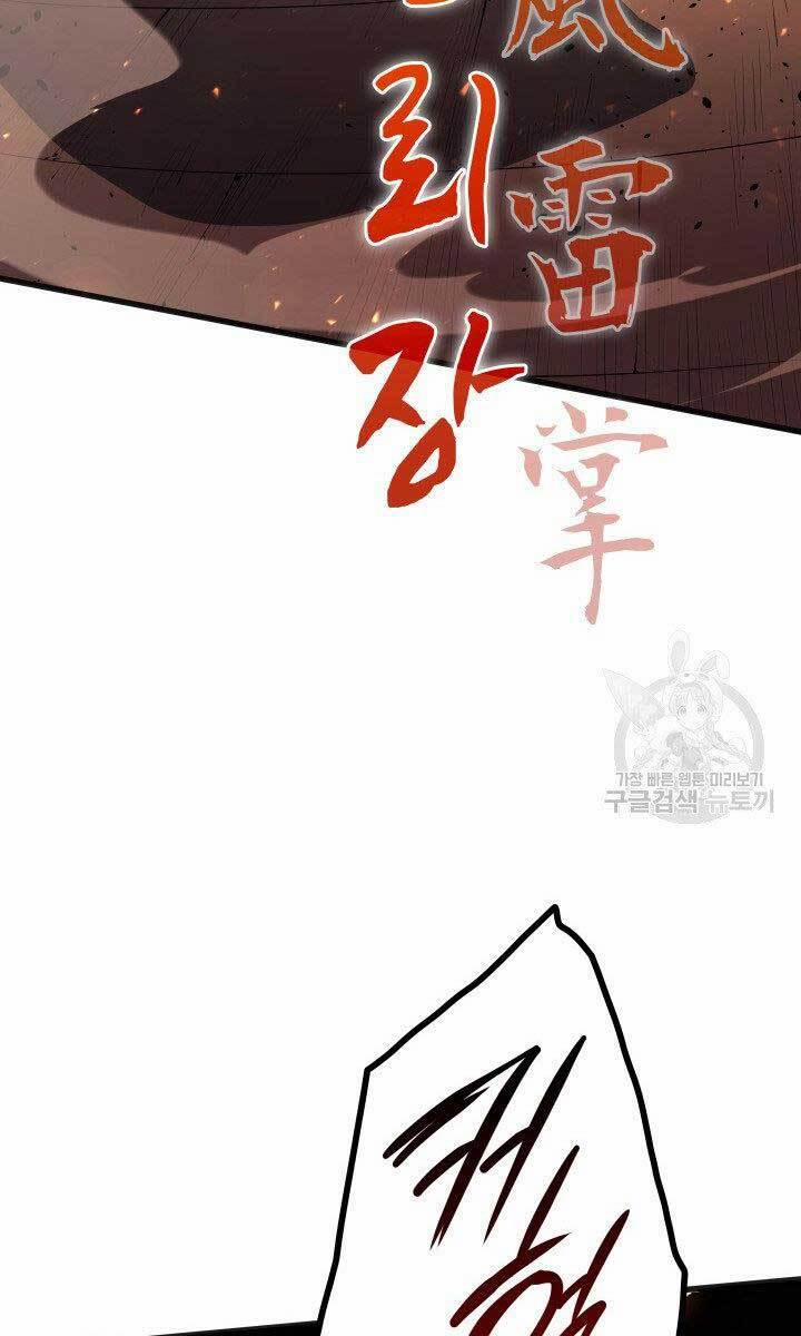 Tử Thần Phiêu Nguyệt 34 trang 118