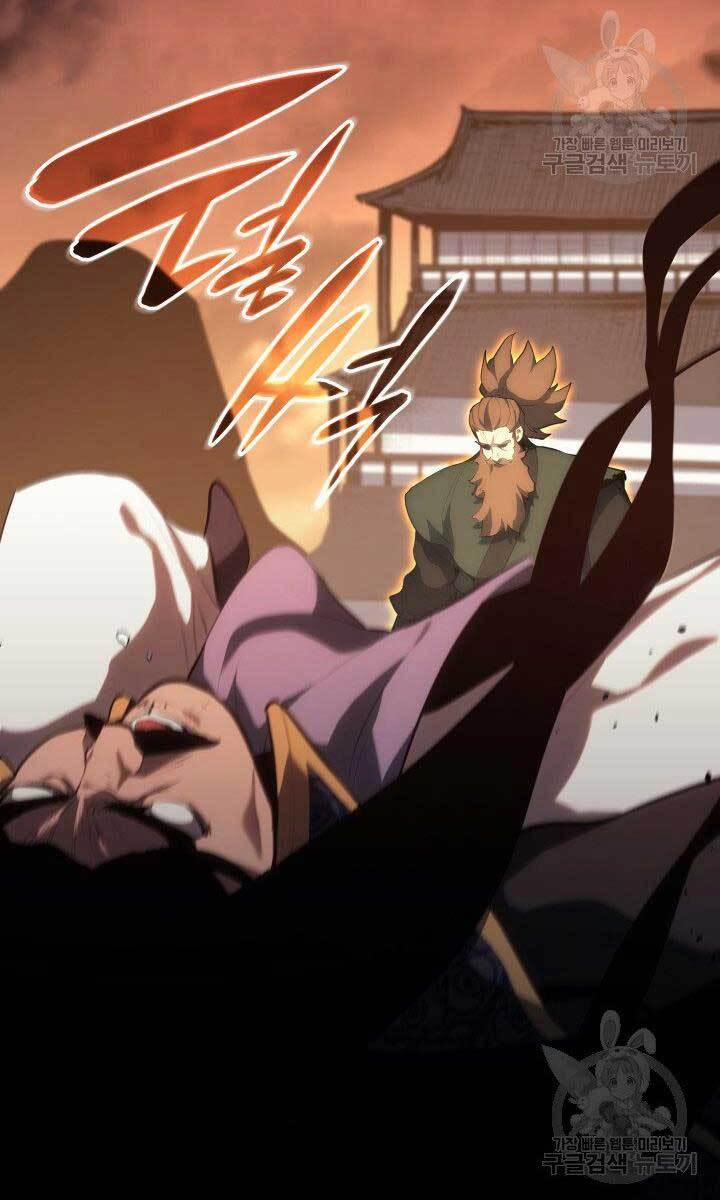 Tử Thần Phiêu Nguyệt 34 trang 121