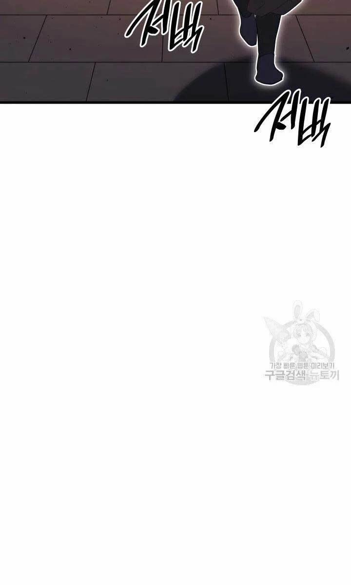 Tử Thần Phiêu Nguyệt 34 trang 145