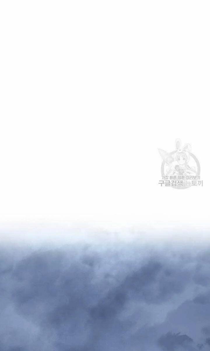 Tử Thần Phiêu Nguyệt 34 trang 146