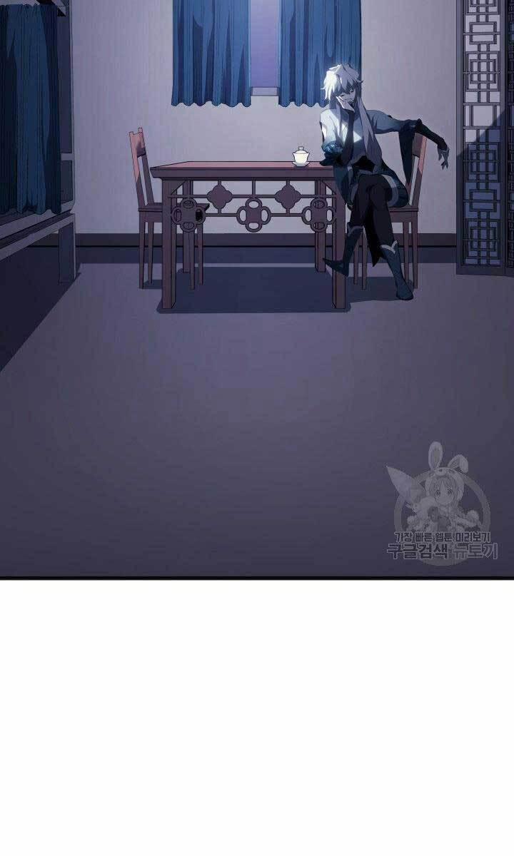 Tử Thần Phiêu Nguyệt 34 trang 157