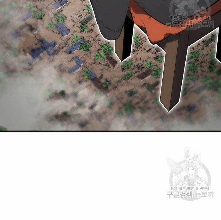 Tử Thần Phiêu Nguyệt 34 trang 17