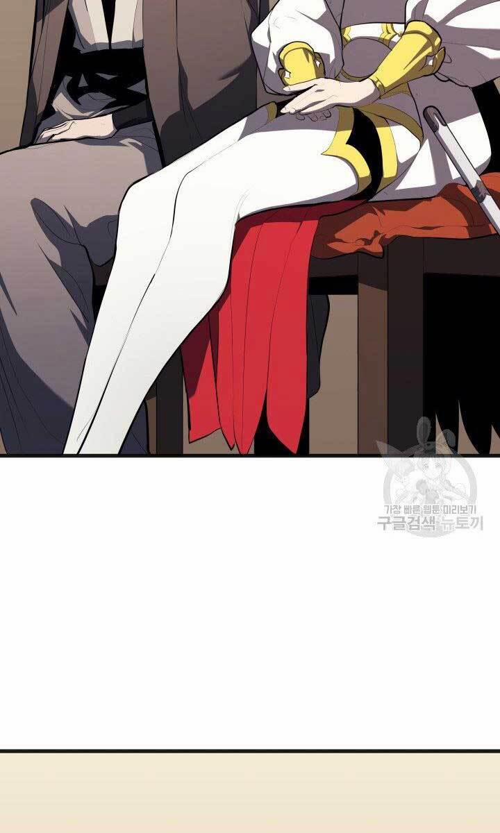 Tử Thần Phiêu Nguyệt 34 trang 36