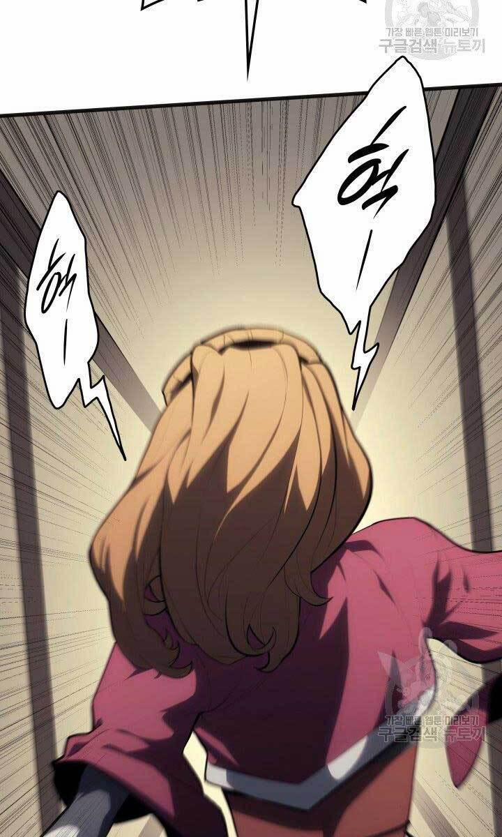 Tử Thần Phiêu Nguyệt 34 trang 42