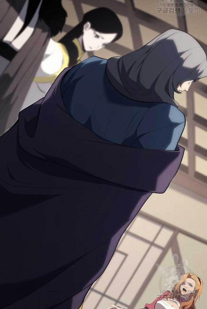 Tử Thần Phiêu Nguyệt 34 trang 49