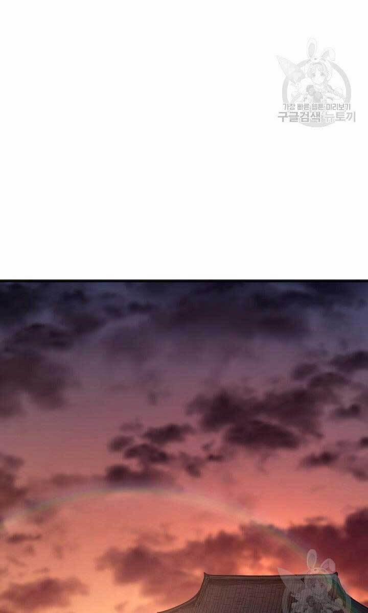 Tử Thần Phiêu Nguyệt 34 trang 56