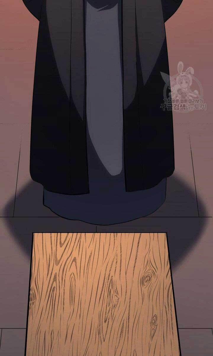 Tử Thần Phiêu Nguyệt 34 trang 67