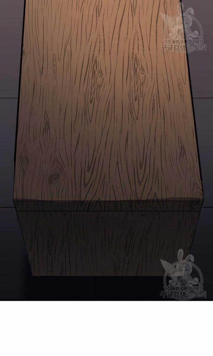 Tử Thần Phiêu Nguyệt 34 trang 68