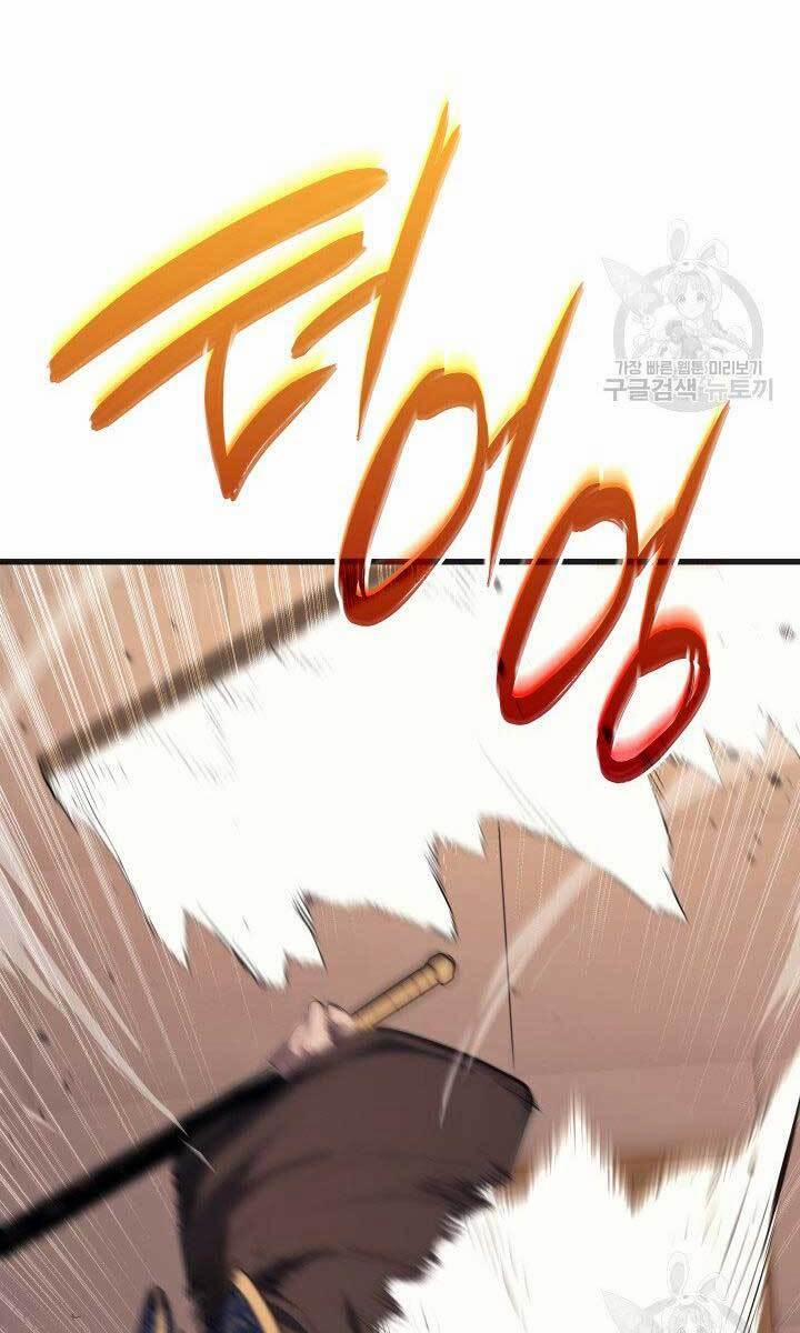 Tử Thần Phiêu Nguyệt 34 trang 85