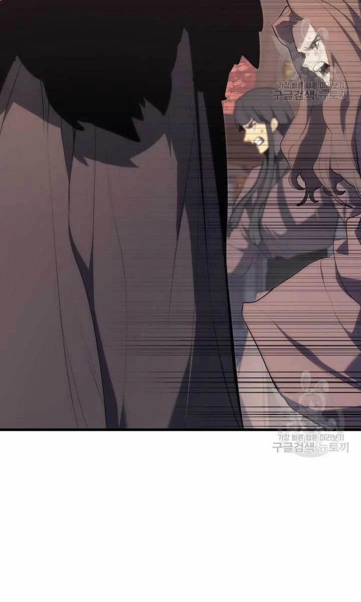 Tử Thần Phiêu Nguyệt 35 trang 105