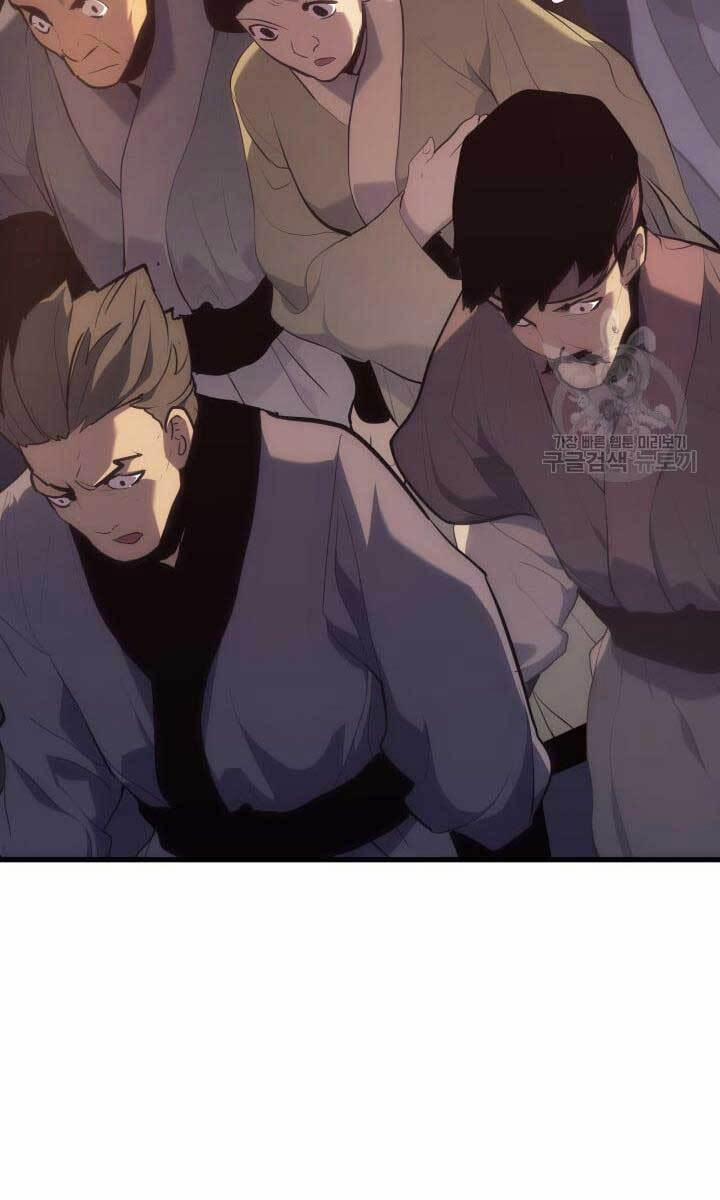 Tử Thần Phiêu Nguyệt 35 trang 141