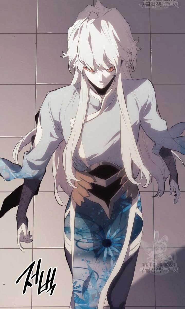 Tử Thần Phiêu Nguyệt 35 trang 147