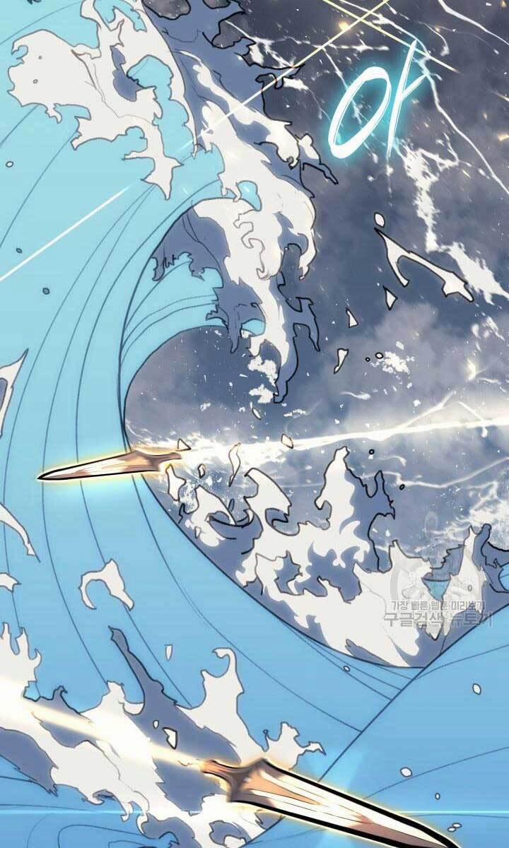 Tử Thần Phiêu Nguyệt 35 trang 51