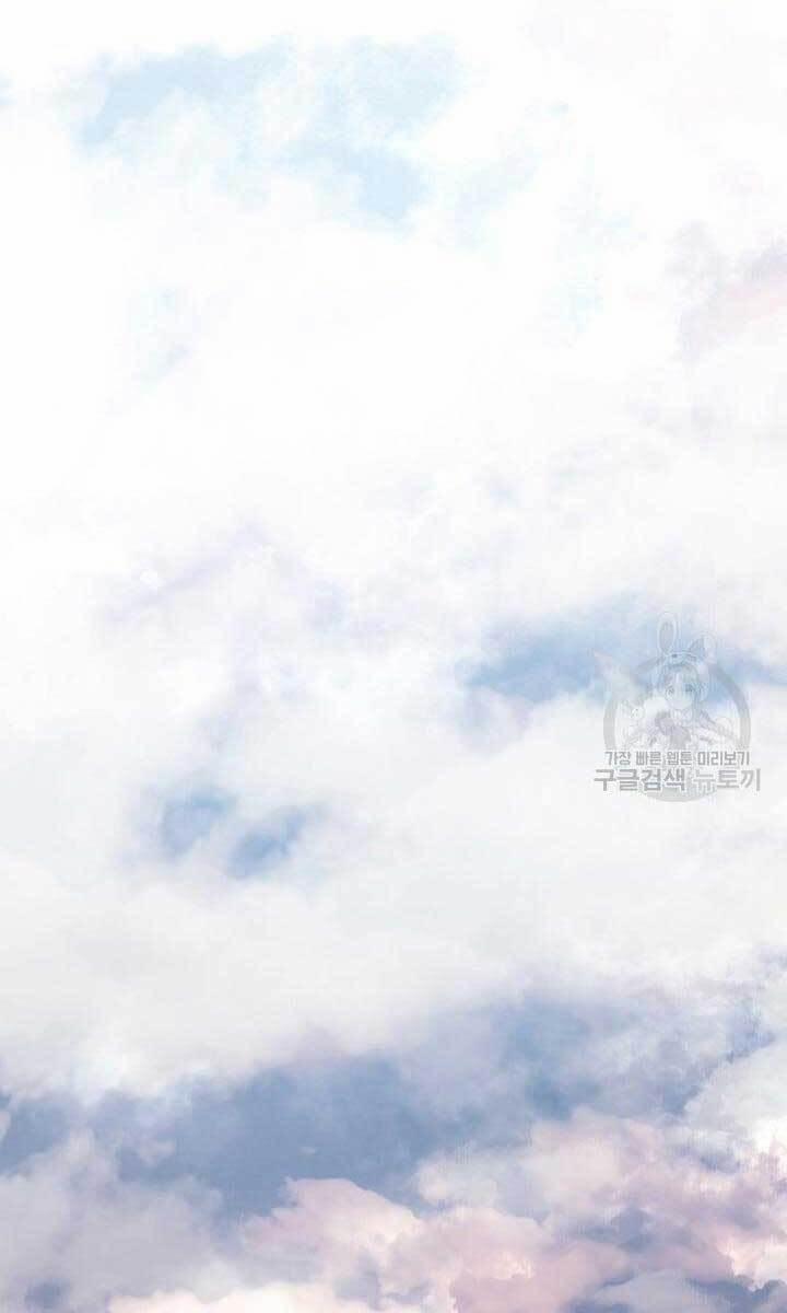 Tử Thần Phiêu Nguyệt 35 trang 90