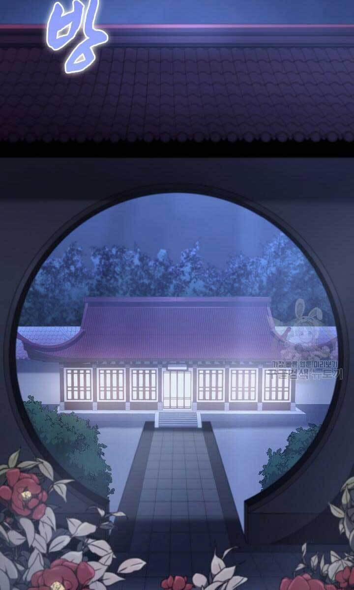 Tử Thần Phiêu Nguyệt 37 trang 1