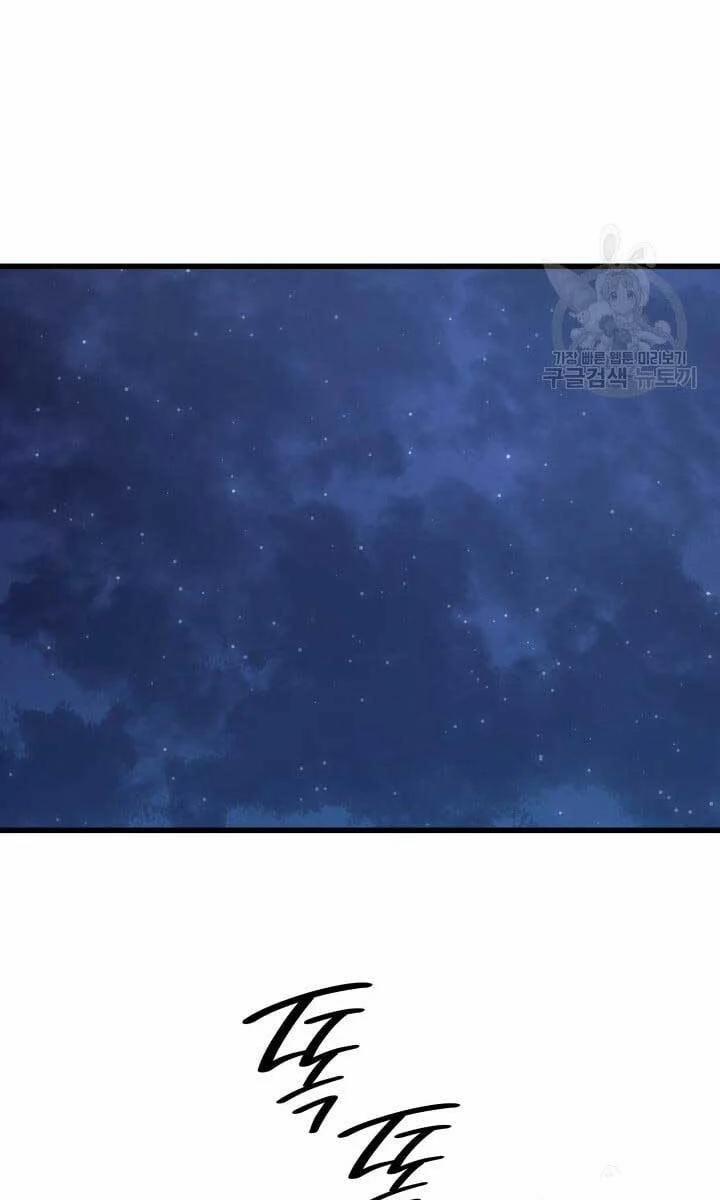 Tử Thần Phiêu Nguyệt 37 trang 21