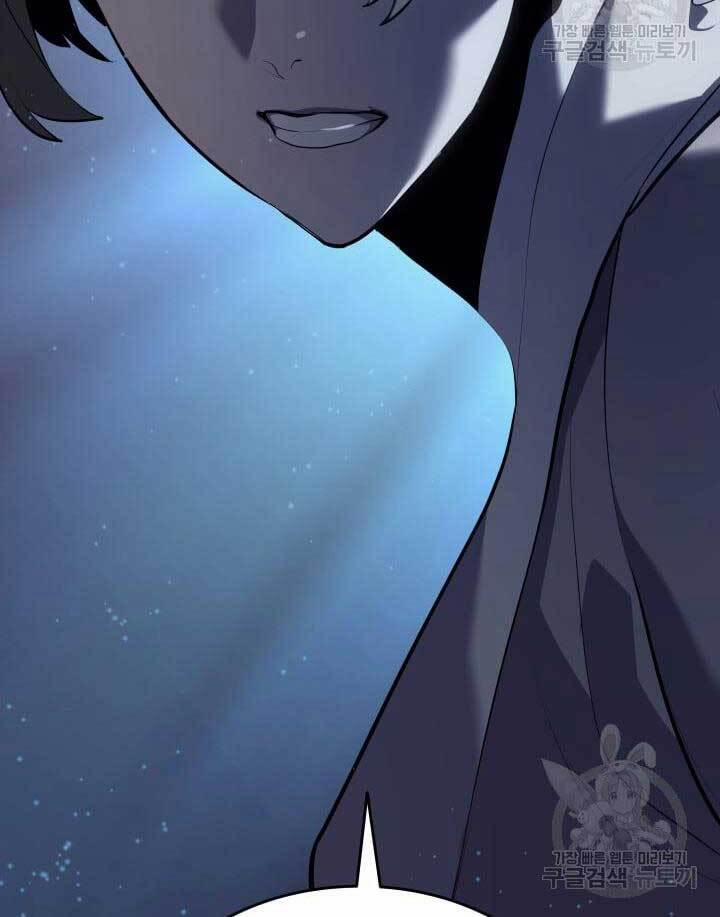 Tử Thần Phiêu Nguyệt 37 trang 35