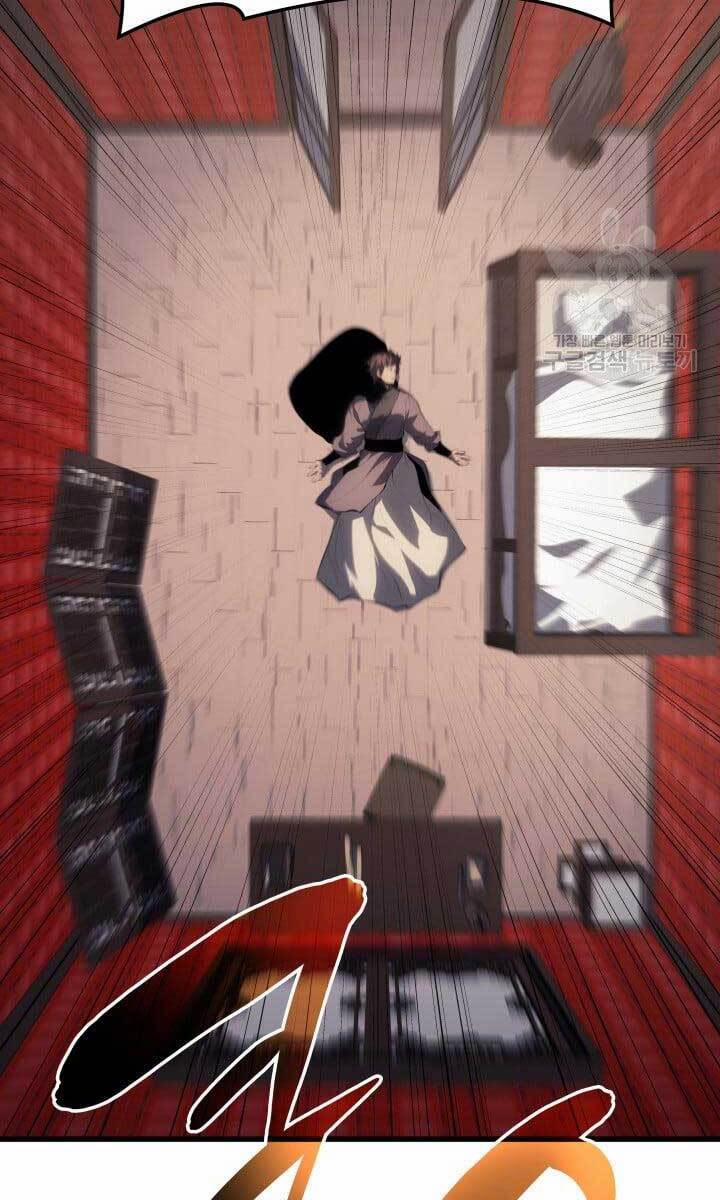 Tử Thần Phiêu Nguyệt 37 trang 49