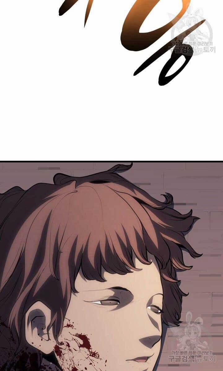 Tử Thần Phiêu Nguyệt 37 trang 50