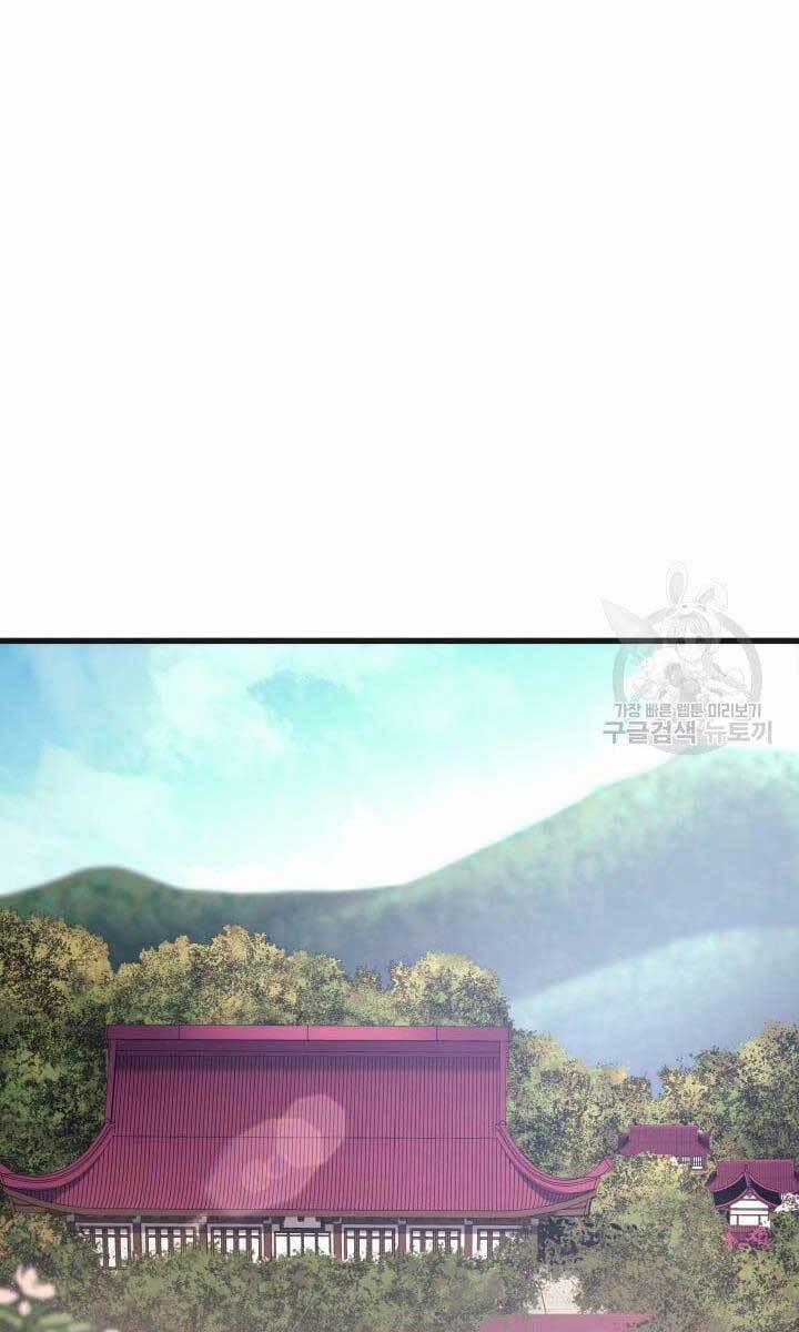 Tử Thần Phiêu Nguyệt 37 trang 55