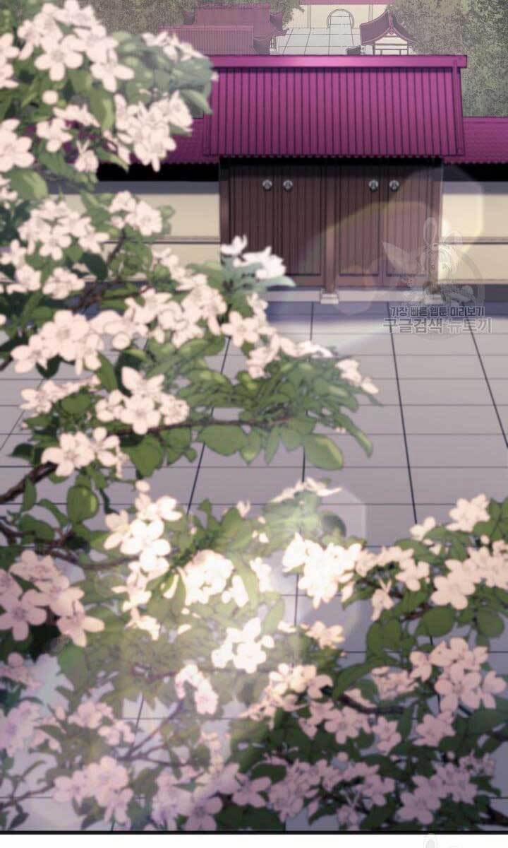 Tử Thần Phiêu Nguyệt 37 trang 56