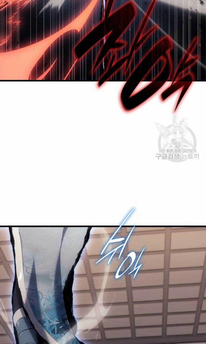 Tử Thần Phiêu Nguyệt 38 trang 104