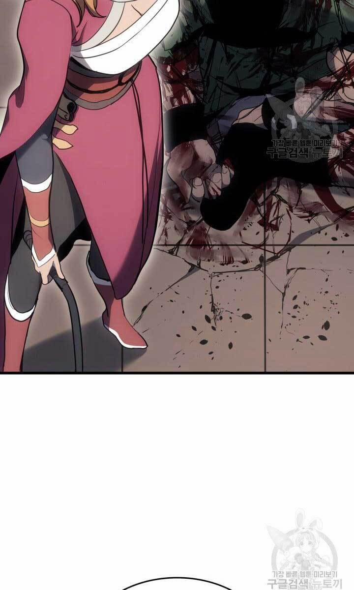 Tử Thần Phiêu Nguyệt 38 trang 107