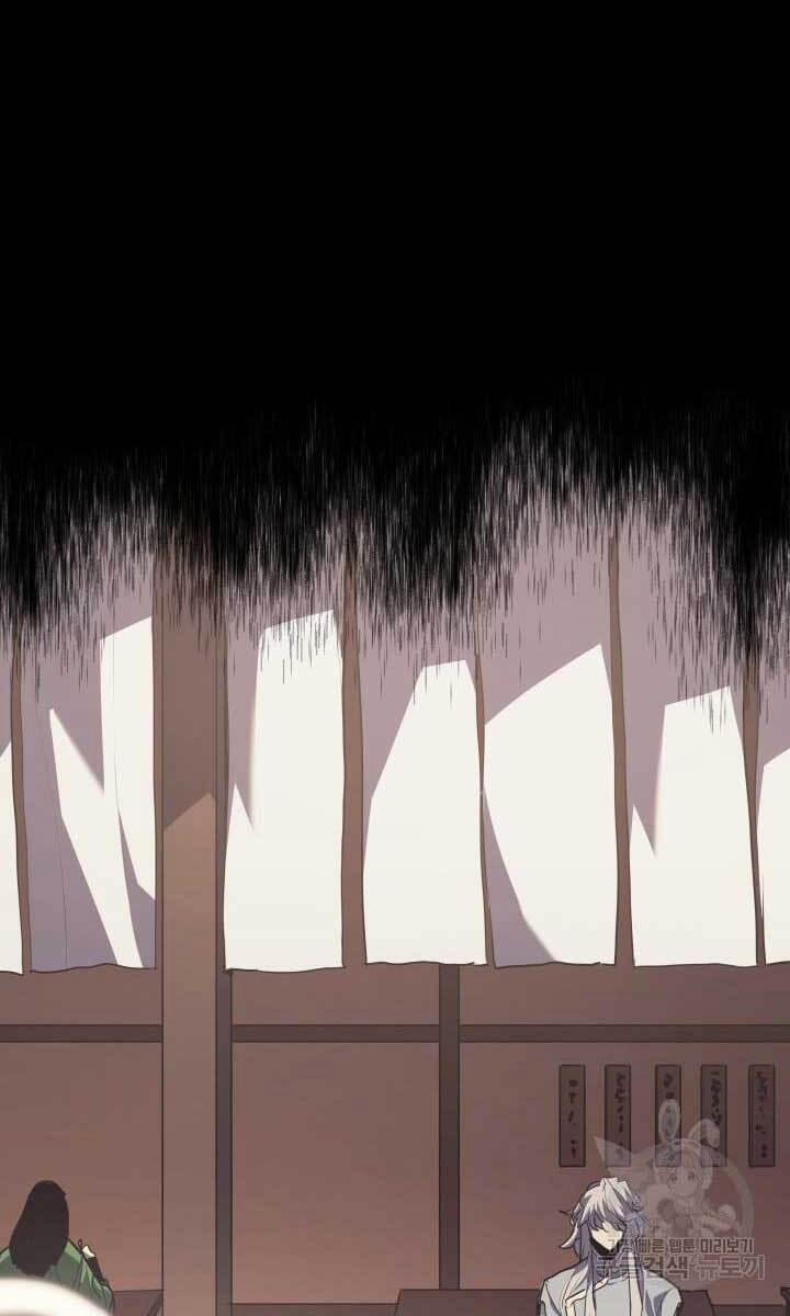 Tử Thần Phiêu Nguyệt 38 trang 12