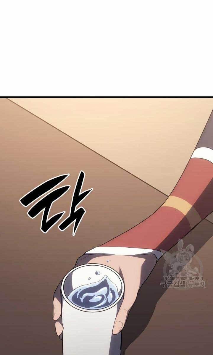 Tử Thần Phiêu Nguyệt 38 trang 17