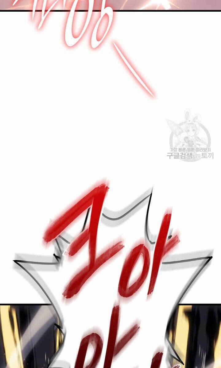 Tử Thần Phiêu Nguyệt 38 trang 77