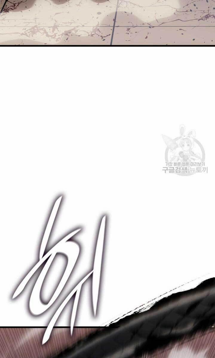 Tử Thần Phiêu Nguyệt 38 trang 97