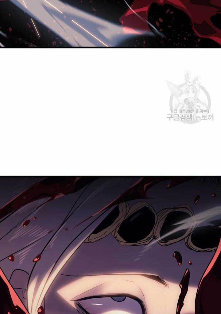 Tử Thần Phiêu Nguyệt 39 trang 67