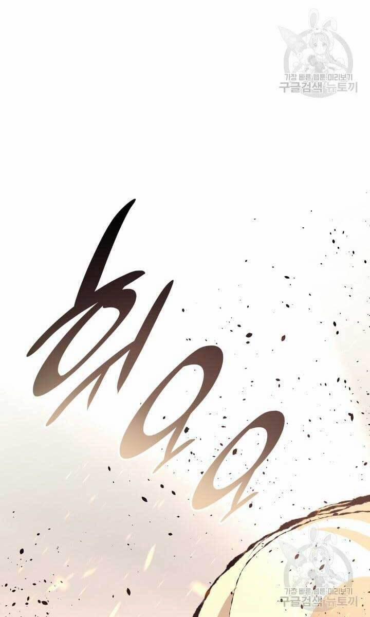 Tử Thần Phiêu Nguyệt 40 trang 124