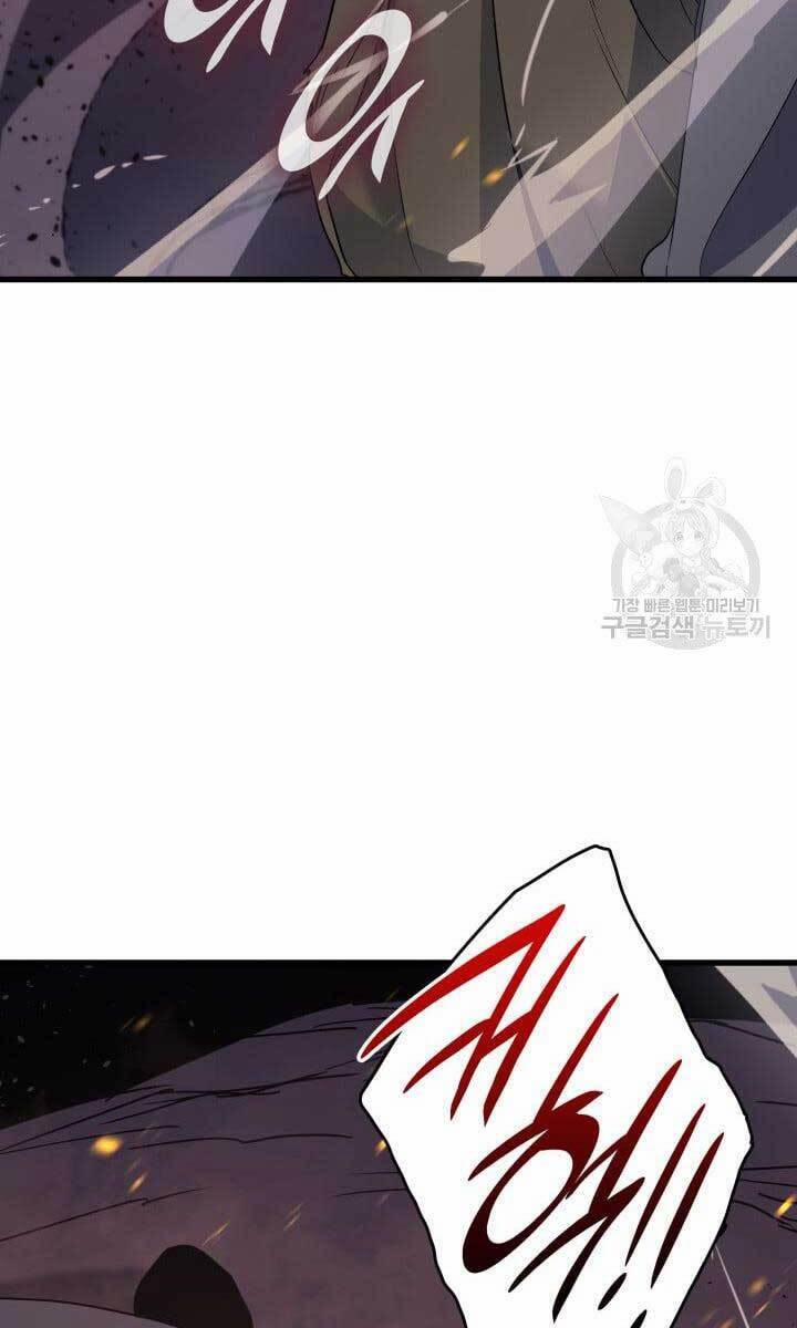 Tử Thần Phiêu Nguyệt 40 trang 129