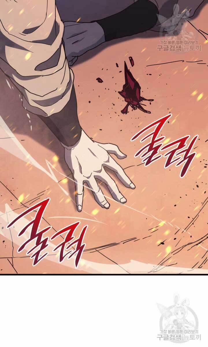 Tử Thần Phiêu Nguyệt 40 trang 131