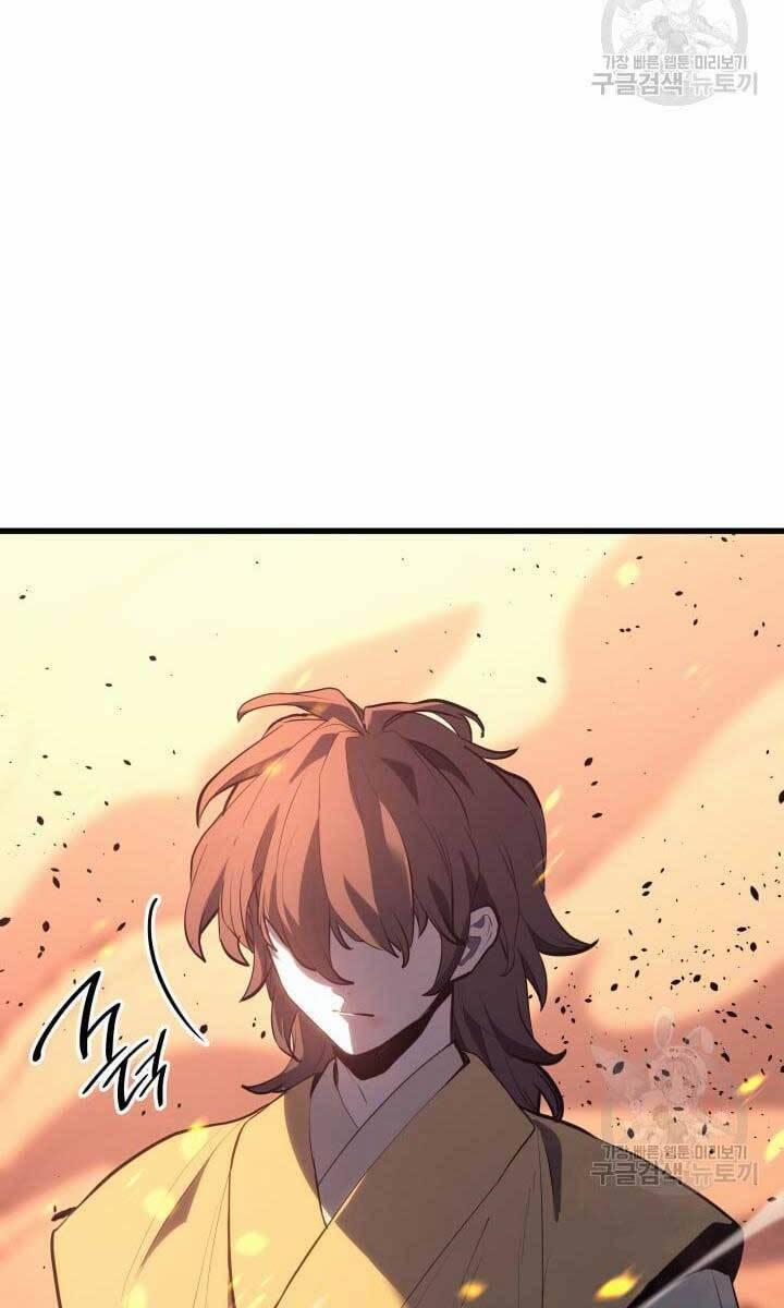 Tử Thần Phiêu Nguyệt 40 trang 139