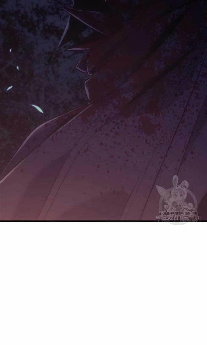 Tử Thần Phiêu Nguyệt 40 trang 152