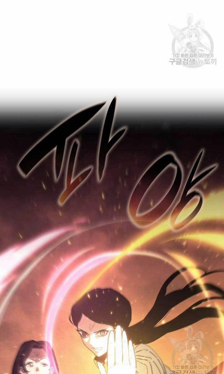 Tử Thần Phiêu Nguyệt 40 trang 25