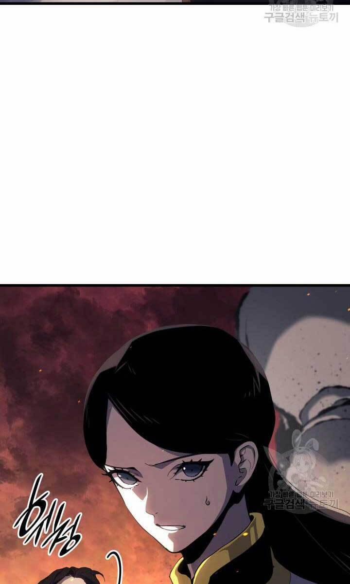 Tử Thần Phiêu Nguyệt 40 trang 30