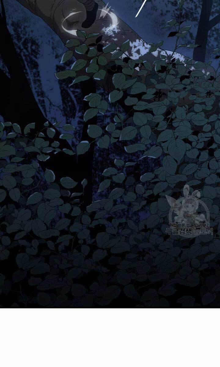 Tử Thần Phiêu Nguyệt 40 trang 77