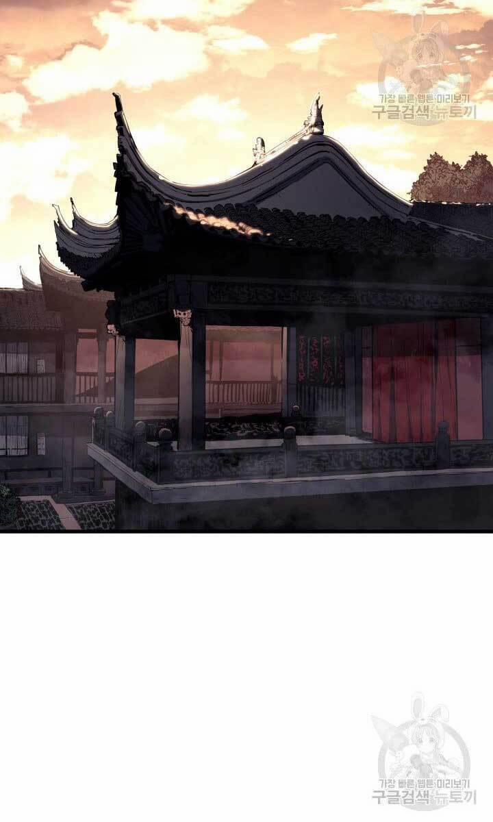 Tử Thần Phiêu Nguyệt 41 trang 1