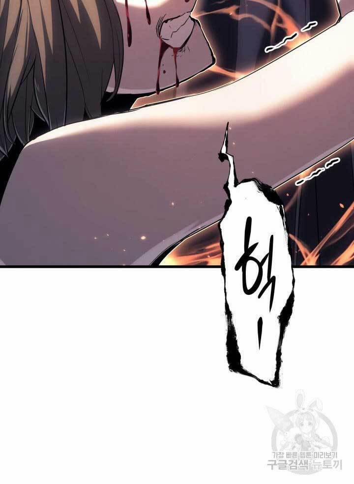 Tử Thần Phiêu Nguyệt 41 trang 121