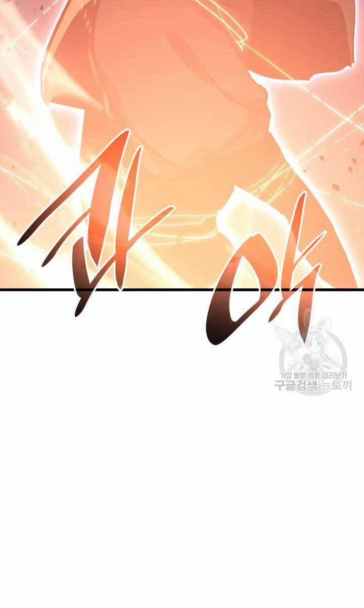 Tử Thần Phiêu Nguyệt 42 trang 109