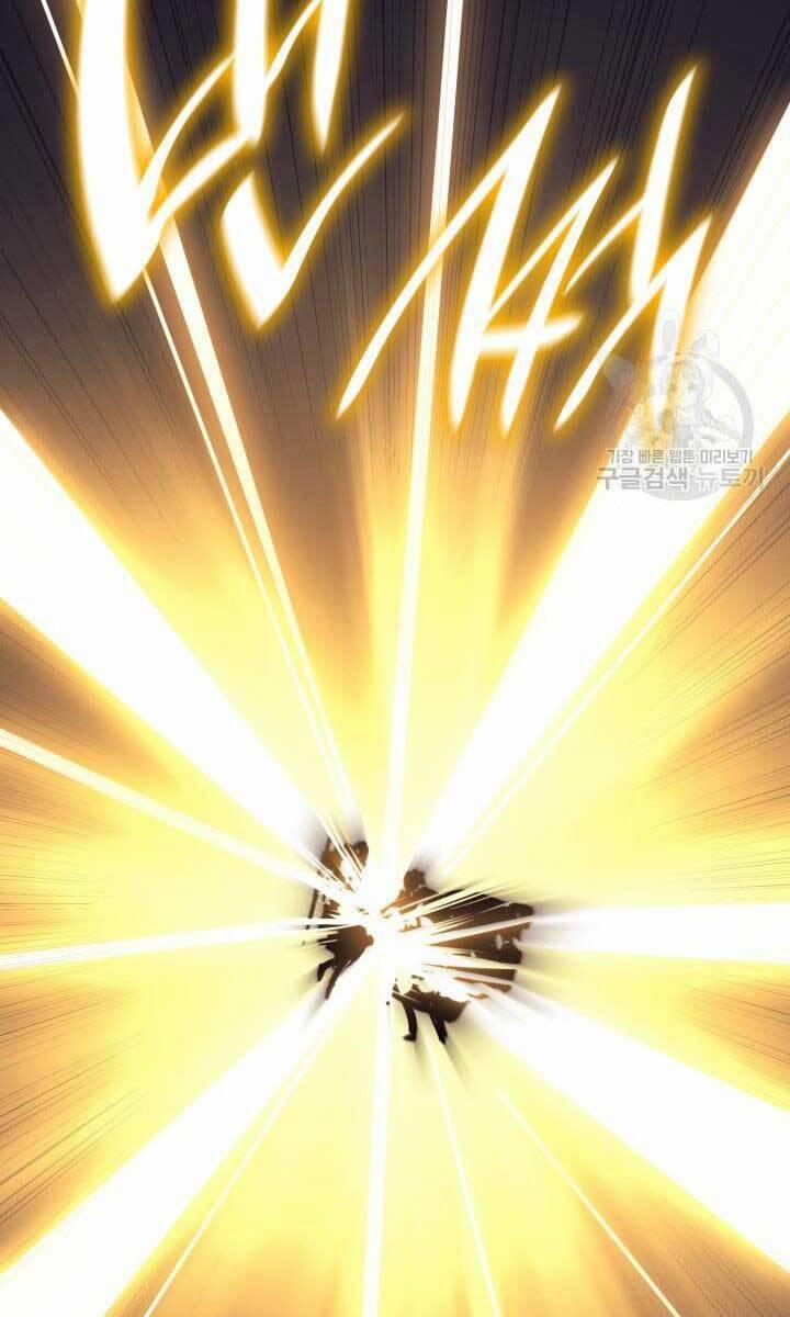 Tử Thần Phiêu Nguyệt 42 trang 117